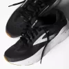 Brooks Defyance Max