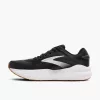 Brooks Defyance Max