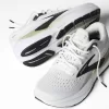 Brooks Ghost Max 3